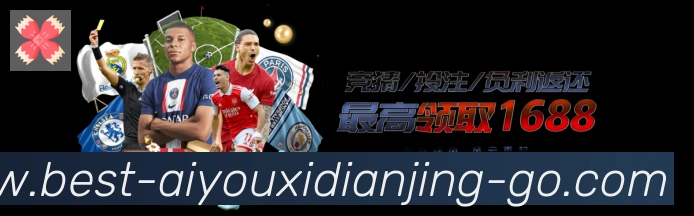 辅助工具
